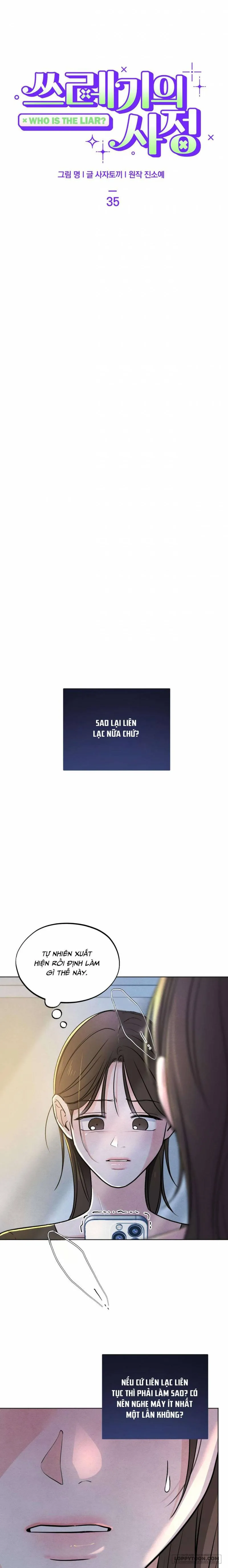Cuộc Đời Của Kẻ Cặn Bã - Chap 35 - 🔞🔞🔞 - Trang 4