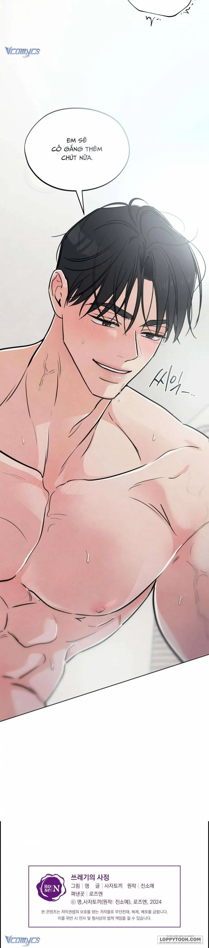 Cuộc Đời Của Kẻ Cặn Bã - Chap 37 - 🔞🔞🔞 - Trang 21