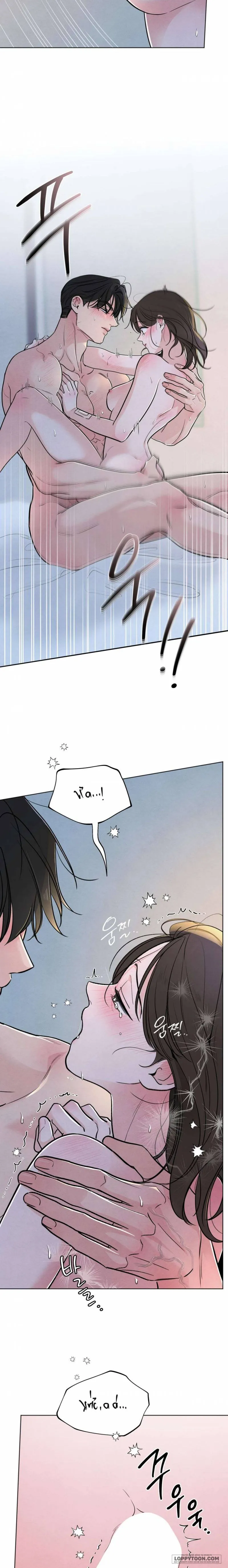 Cuộc Đời Của Kẻ Cặn Bã - Chap 37 - 🔞🔞🔞 - Trang 7