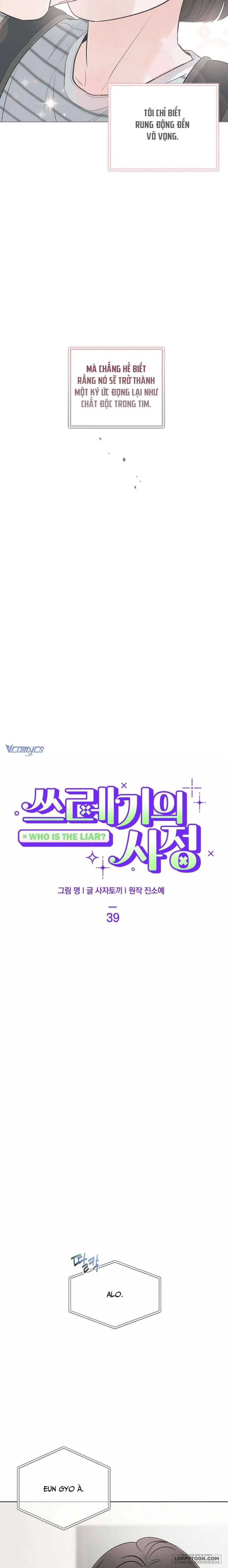 Cuộc Đời Của Kẻ Cặn Bã - Chap 39 - Trang 3
