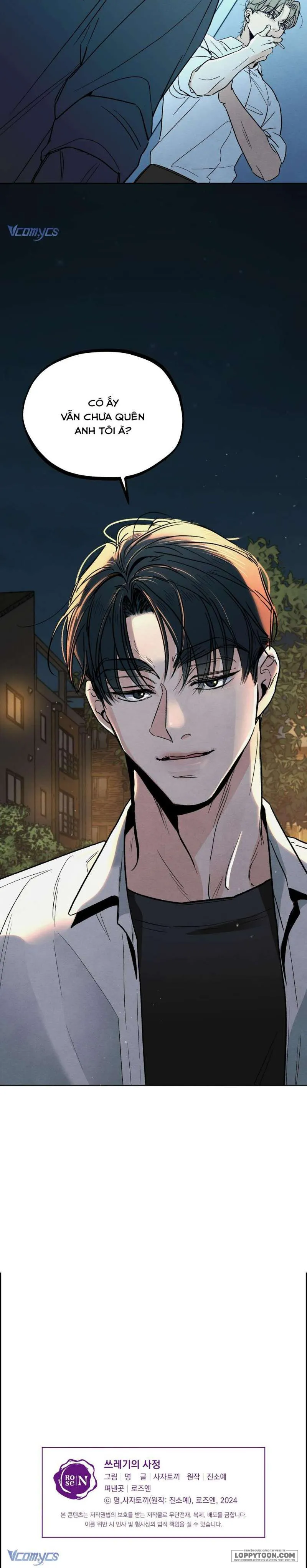 Cuộc Đời Của Kẻ Cặn Bã - Chap 4 - Trang 18
