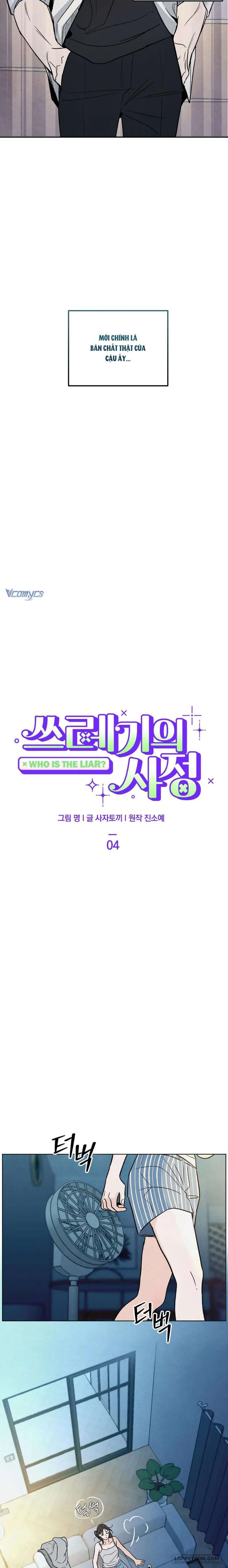 Cuộc Đời Của Kẻ Cặn Bã - Chap 4 - Trang 6