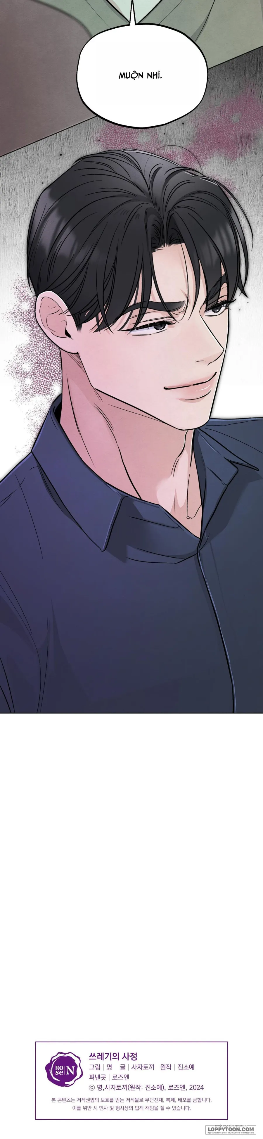 Cuộc Đời Của Kẻ Cặn Bã - Chap 42 - 🔞🔞 - Trang 32