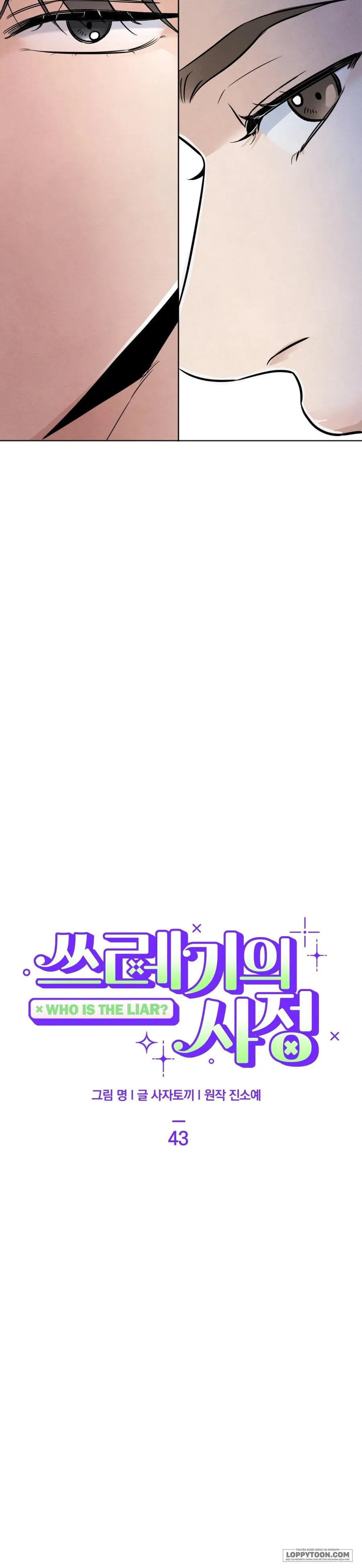 Cuộc Đời Của Kẻ Cặn Bã - Chap 43 - Trang 5