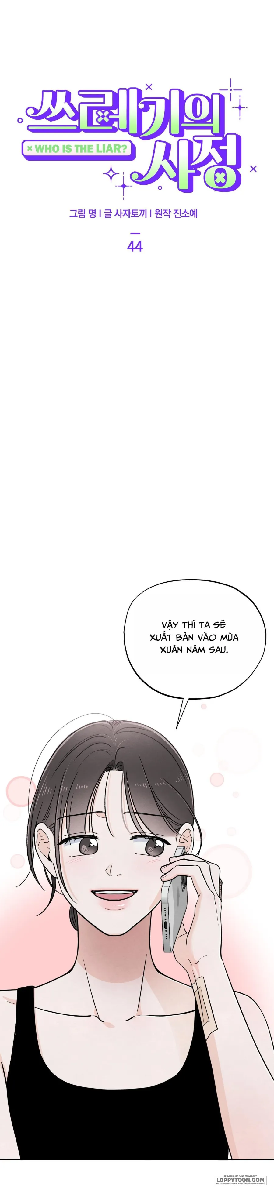 Cuộc Đời Của Kẻ Cặn Bã - Chap 44 - Trang 10