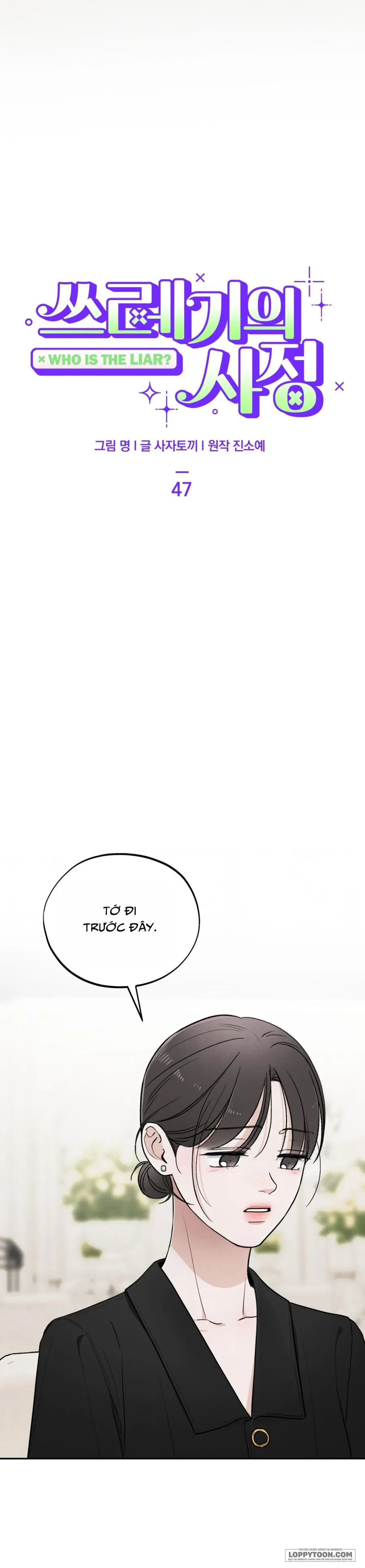 Cuộc Đời Của Kẻ Cặn Bã - Chap 47 - Trang 22