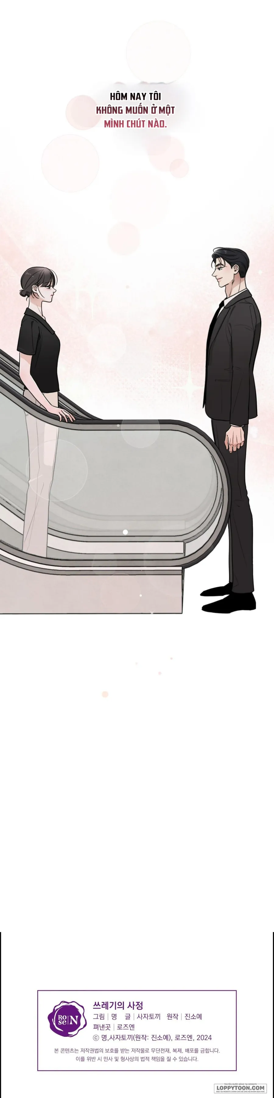 Cuộc Đời Của Kẻ Cặn Bã - Chap 47 - Trang 33