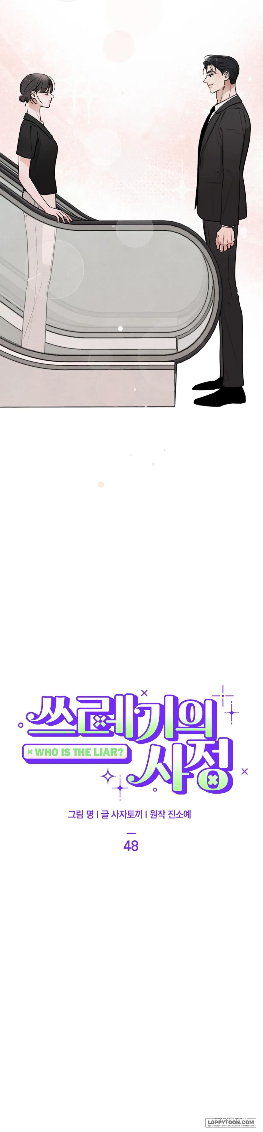 Cuộc Đời Của Kẻ Cặn Bã - Chap 48 - 🔞🔞🔞 - Trang 1