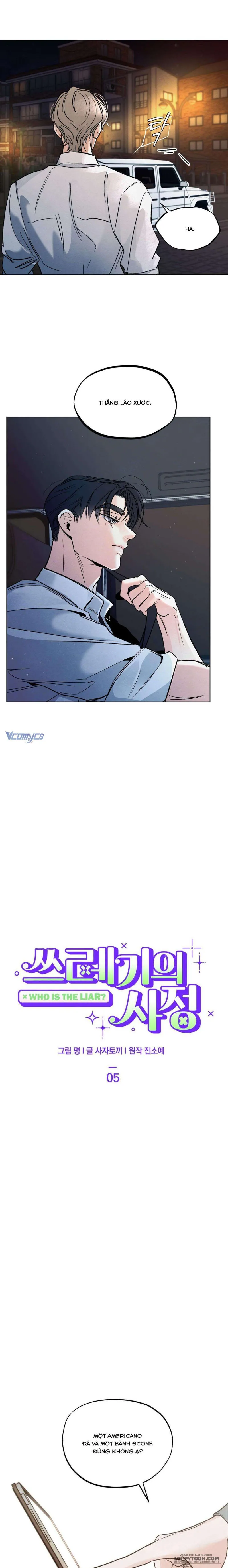 Cuộc Đời Của Kẻ Cặn Bã - Chap 5 - Trang 3