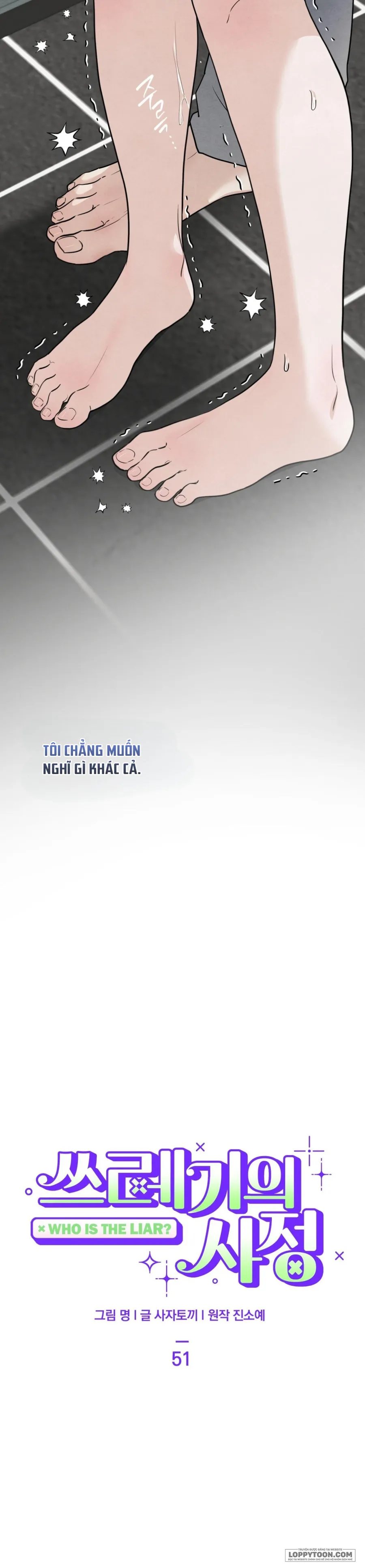 Cuộc Đời Của Kẻ Cặn Bã - Chap 51 - 🔞 - Trang 21