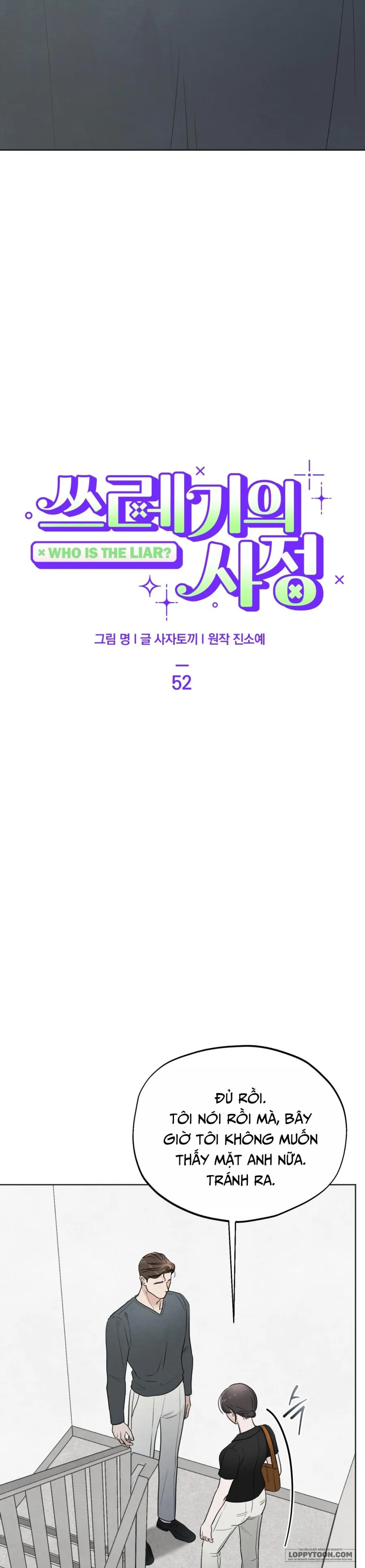 Cuộc Đời Của Kẻ Cặn Bã - Chap 52 - Trang 4