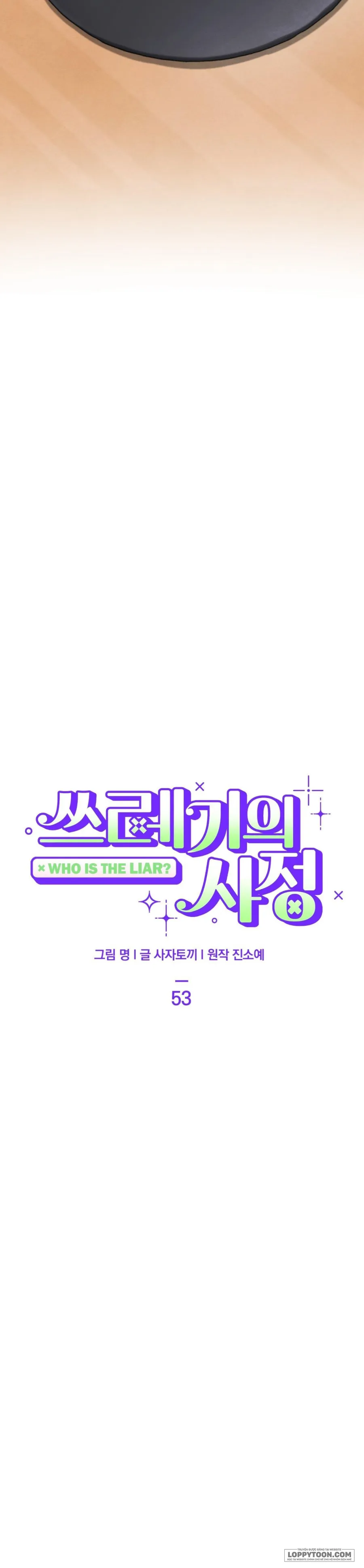Cuộc Đời Của Kẻ Cặn Bã - Chap 53 - Trang 2
