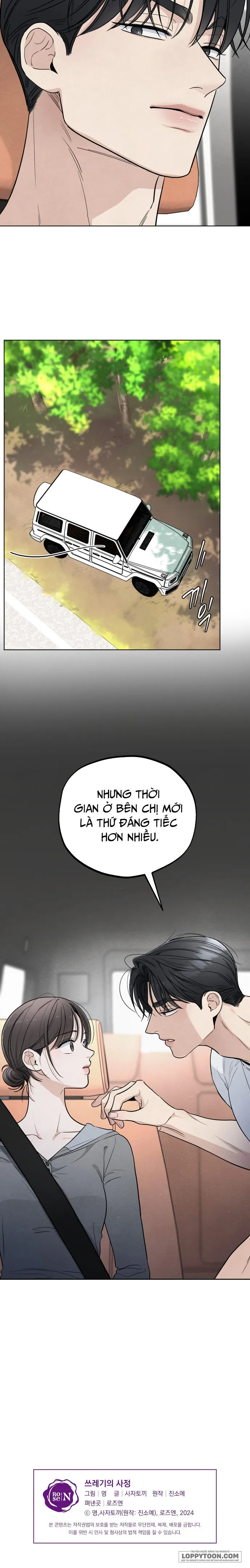 Cuộc Đời Của Kẻ Cặn Bã - Chap 57 - Trang 18