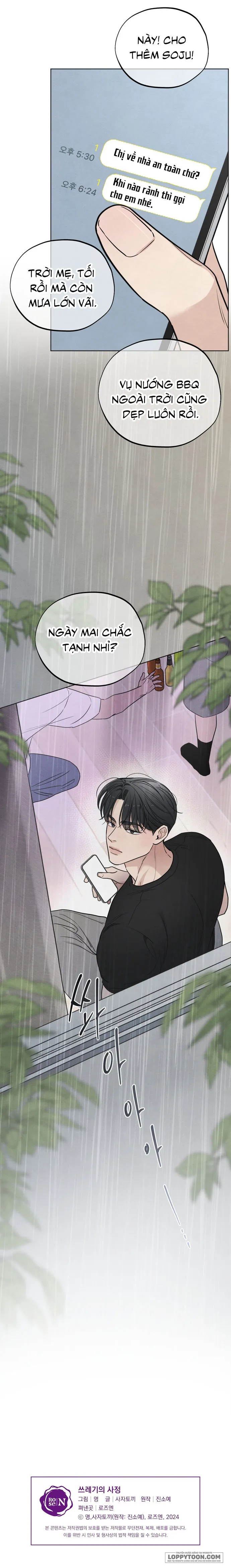 Cuộc Đời Của Kẻ Cặn Bã - Chap 59 - Trang 17