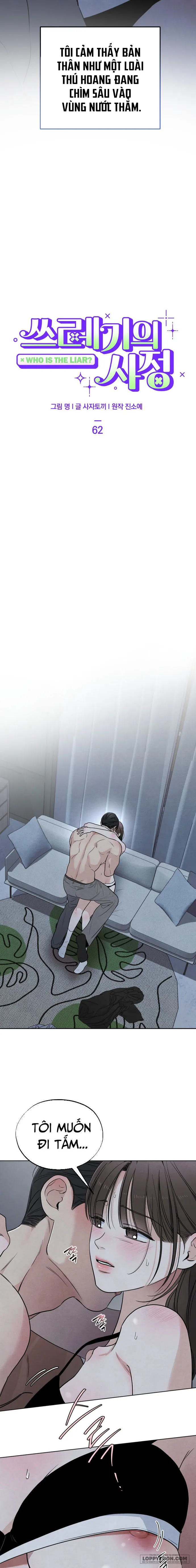 Cuộc Đời Của Kẻ Cặn Bã - Chap 62 - 🔞🔞🔞 - Trang 2