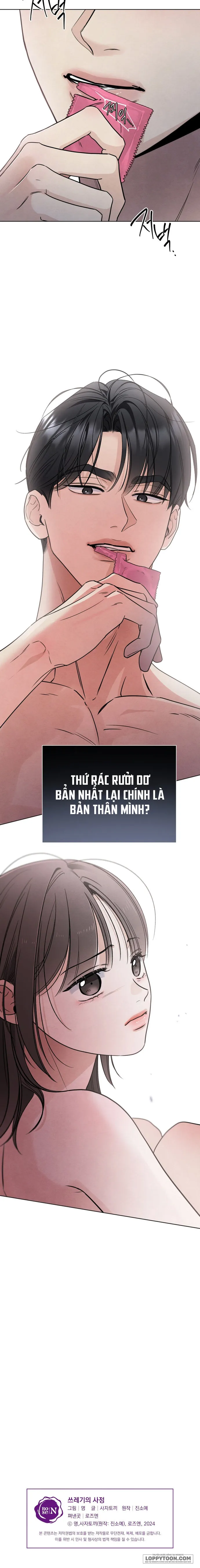 Cuộc Đời Của Kẻ Cặn Bã - Chap 63 - 🔞🔞🔞 - Trang 15