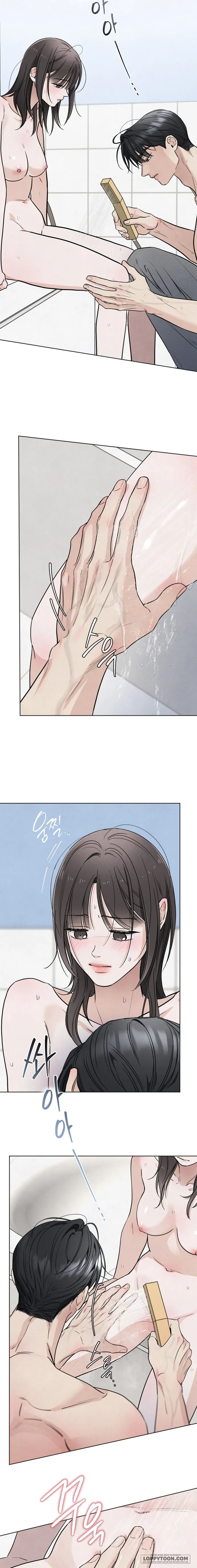 Cuộc Đời Của Kẻ Cặn Bã - Chap 63 - 🔞🔞🔞 - Trang 5