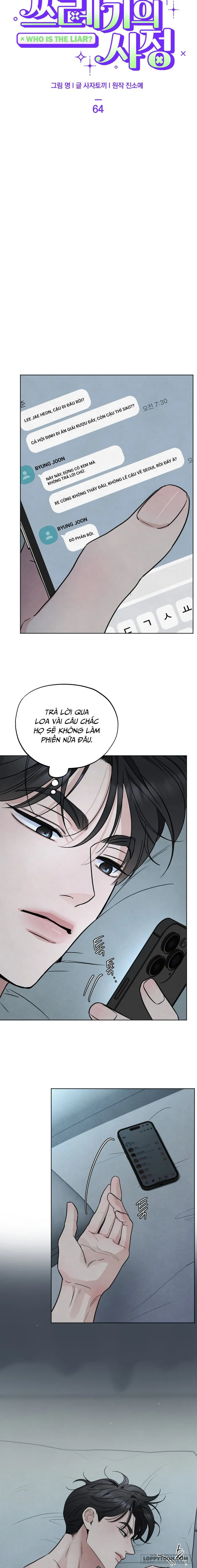 Cuộc Đời Của Kẻ Cặn Bã - Chap 64 - 🔞🔞🔞 - Trang 10