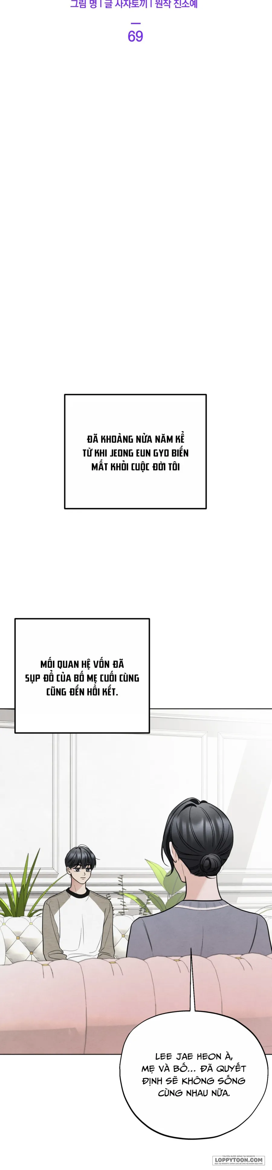 Cuộc Đời Của Kẻ Cặn Bã - Chap 69 - Trang 3