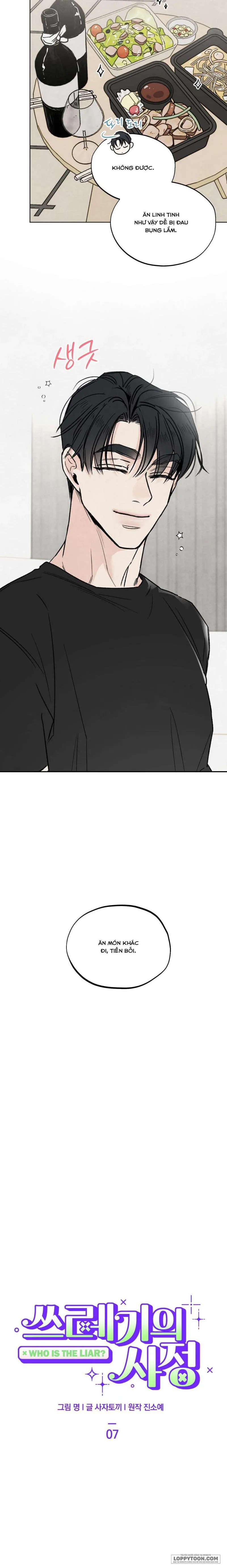 Cuộc Đời Của Kẻ Cặn Bã - Chap 7 - 🔞 - Trang 5