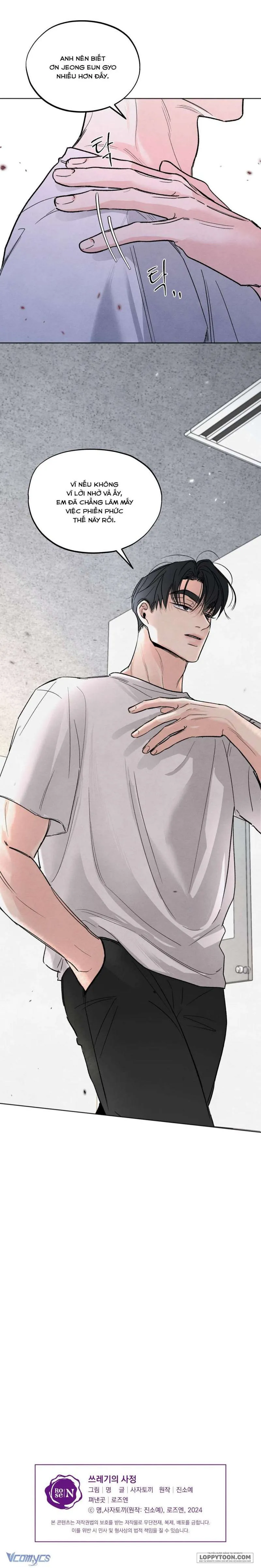 Cuộc Đời Của Kẻ Cặn Bã - Chap 8 - Trang 20