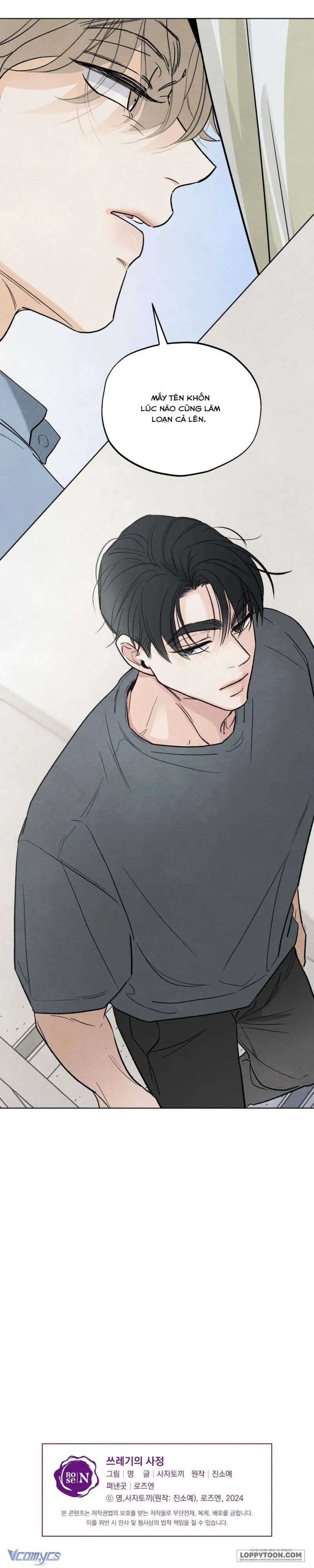 Cuộc Đời Của Kẻ Cặn Bã - Chap 9 - Trang 20