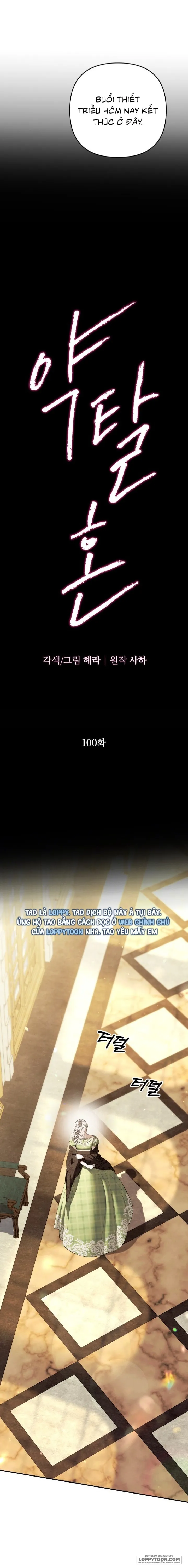 Cuộc Hôn Nhân Bị Cướp Đoạt - Chap 100 - Trang 3