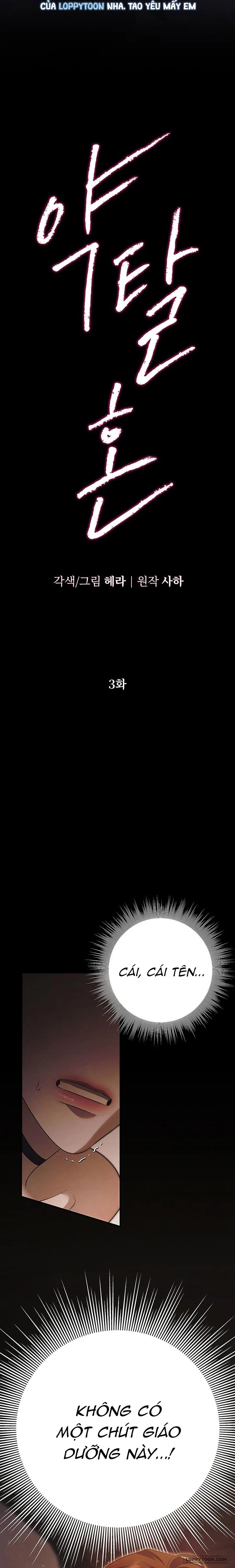 Cuộc Hôn Nhân Bị Cướp Đoạt - Chap 3 - 🔞🔞🔞