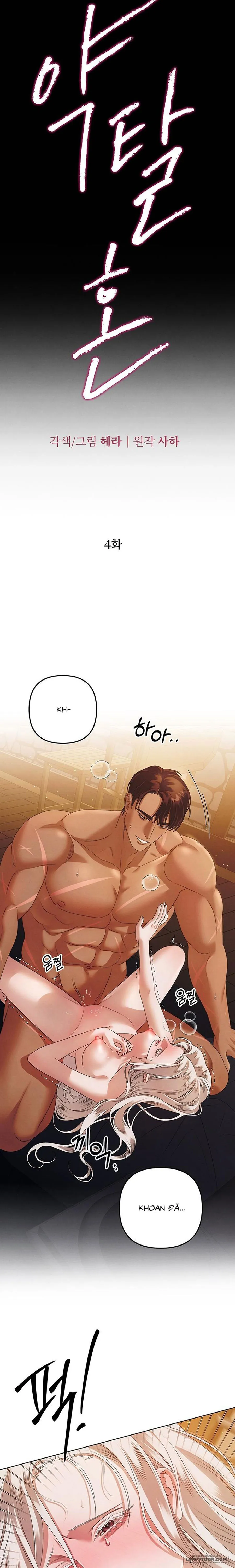 Cuộc Hôn Nhân Bị Cướp Đoạt - Chap 4 - 🔞🔞🔞🔞🔞