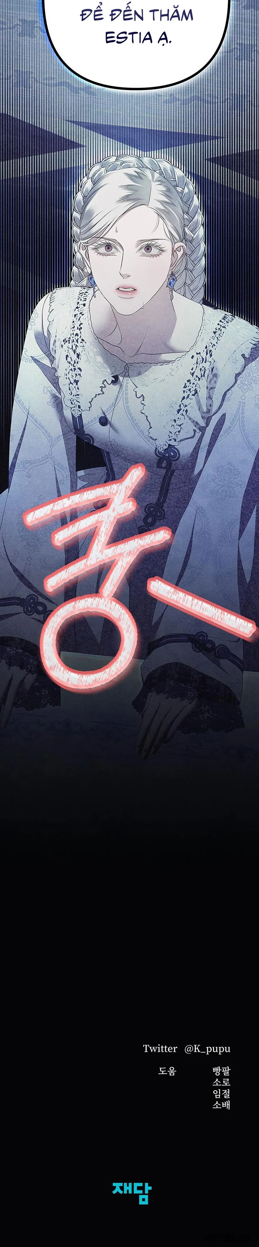 Cuộc Hôn Nhân Bị Cướp Đoạt - Chap 7