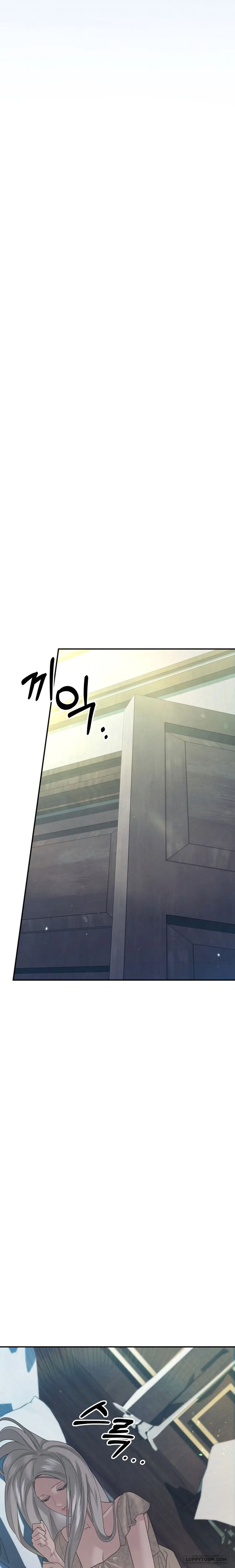 Cuộc Hôn Nhân Bị Cướp Đoạt - Chap 98 - Trang 13