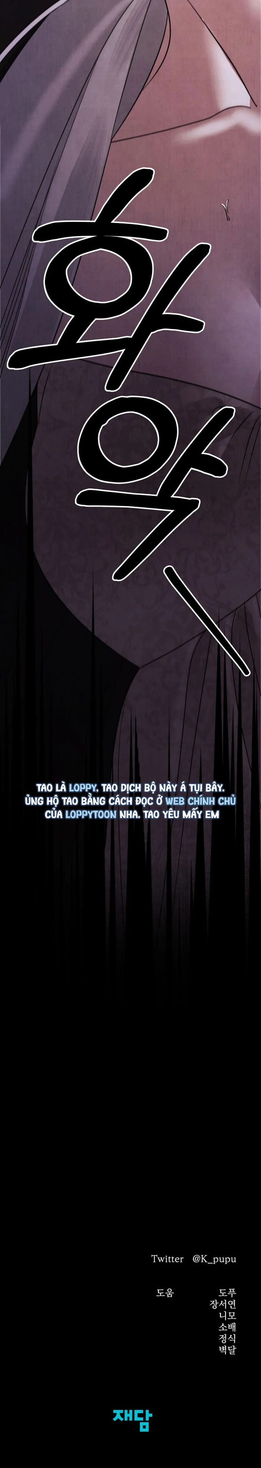 Cuộc Hôn Nhân Bị Cướp Đoạt - Chap 98 - Trang 33