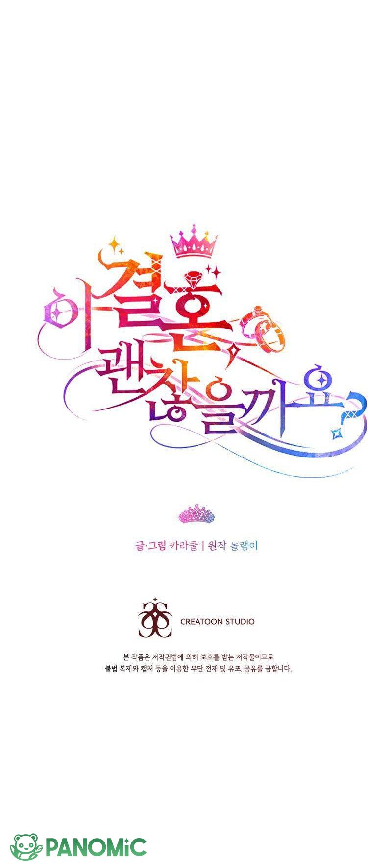 Cuộc Hôn Nhân Này Liệu Có Ổn Không? - Chap 4 - Trang 22