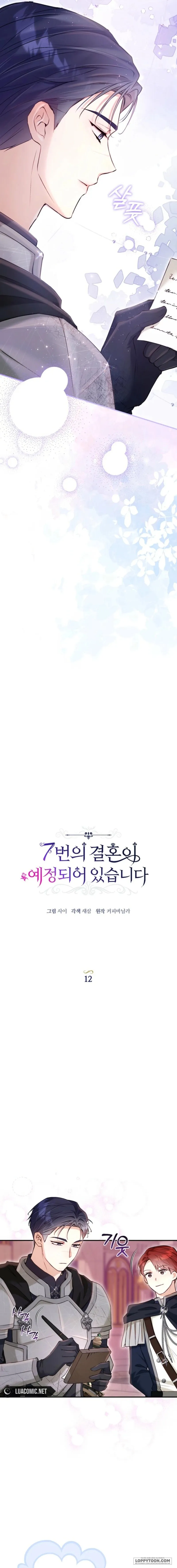 Cuộc Hôn Nhân Thứ 7 Đã Được Lên Kế Hoạch - Chap 12 - Trang 2