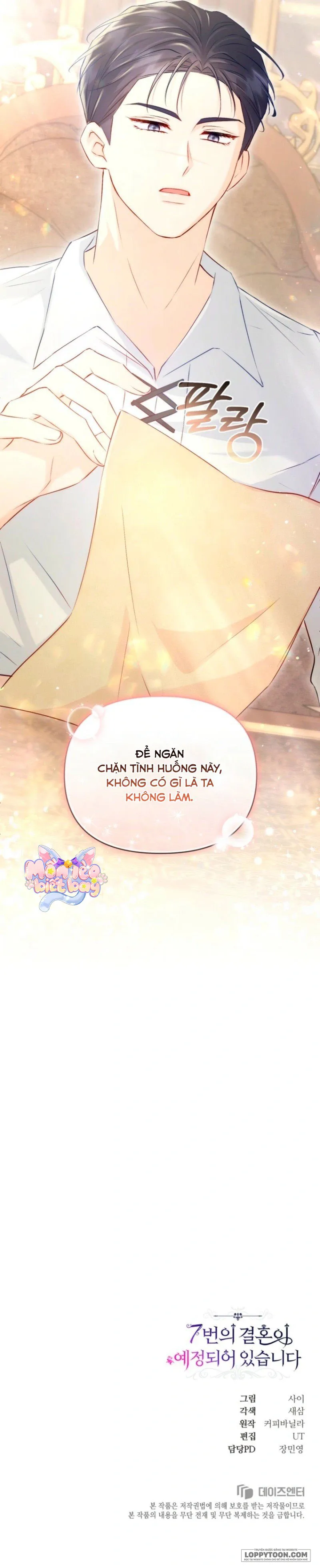Cuộc Hôn Nhân Thứ 7 Đã Được Lên Kế Hoạch - Chap 5 - Trang 11