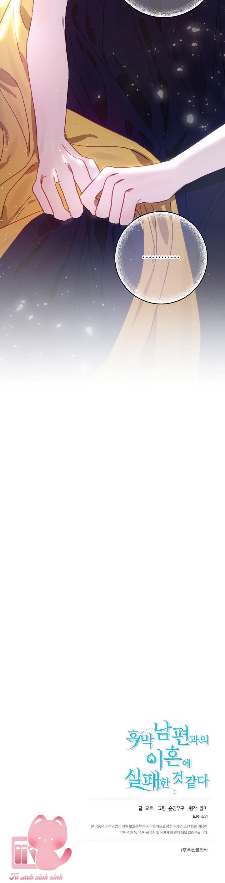 Cuộc Ly Hôn Với Chồng Tôi Đã Thất Bại - Chap 16 - Trang 14