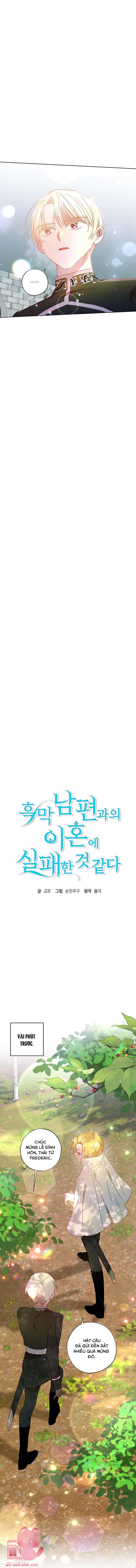 Cuộc Ly Hôn Với Chồng Tôi Đã Thất Bại - Chap 29 - Trang 4