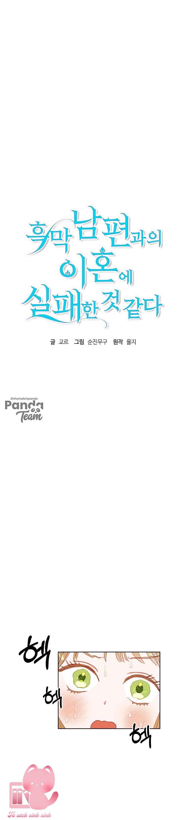 Cuộc Ly Hôn Với Chồng Tôi Đã Thất Bại - Chap 6 - Trang 7