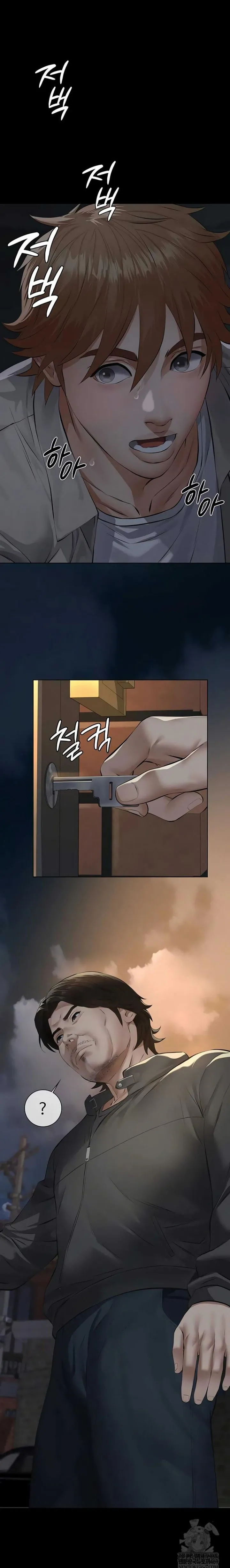 Cuộc Săn "Daddy" - Chap 17