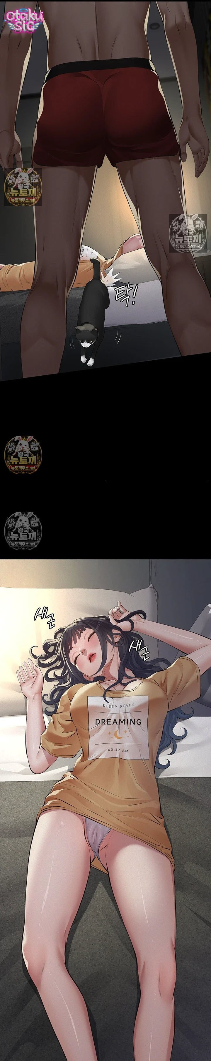 Cuộc Săn "Daddy" - Chap 21