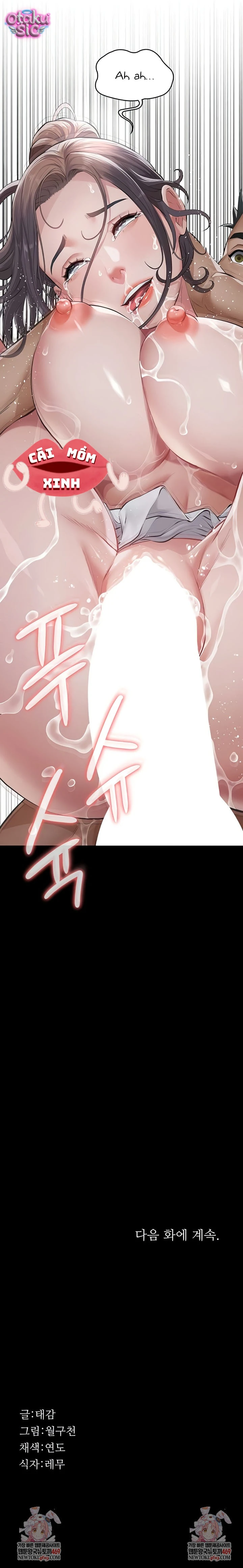 Cuộc Săn "Daddy" - Chap 5 - Trang 18