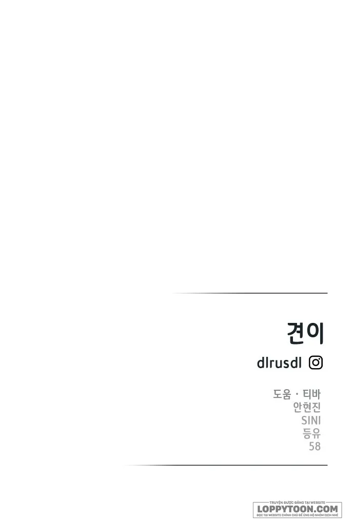 Cuộc Sống Hạnh Phúc Cùng Chồng - Chap 18