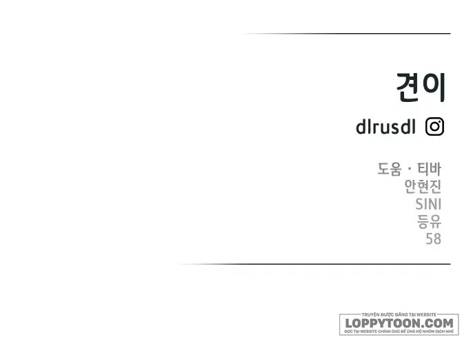 Cuộc Sống Hạnh Phúc Cùng Chồng - Chap 19