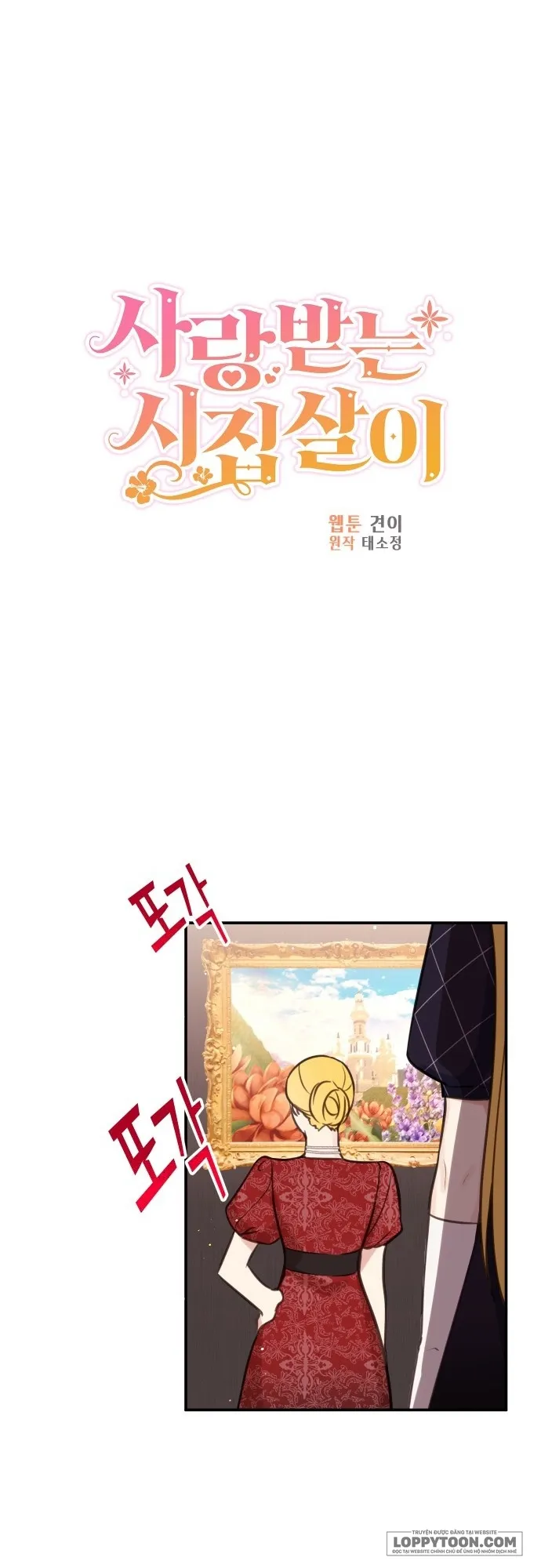 Cuộc Sống Hạnh Phúc Cùng Chồng - Chap 25