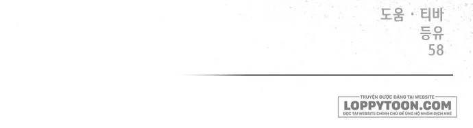 Cuộc Sống Hạnh Phúc Cùng Chồng - Chap 30