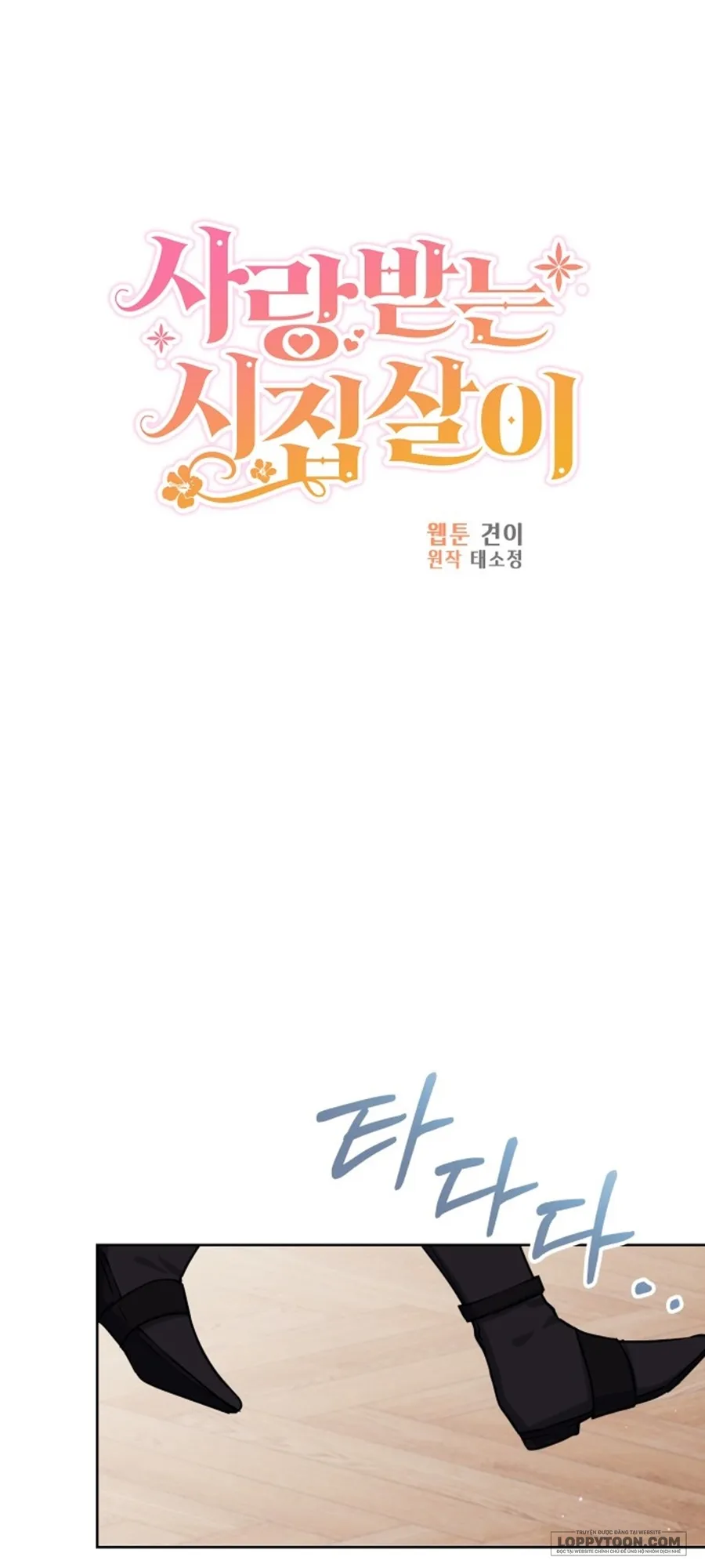 Cuộc Sống Hạnh Phúc Cùng Chồng - Chap 39