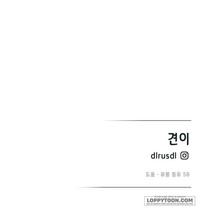Cuộc Sống Hạnh Phúc Cùng Chồng - Chap 41