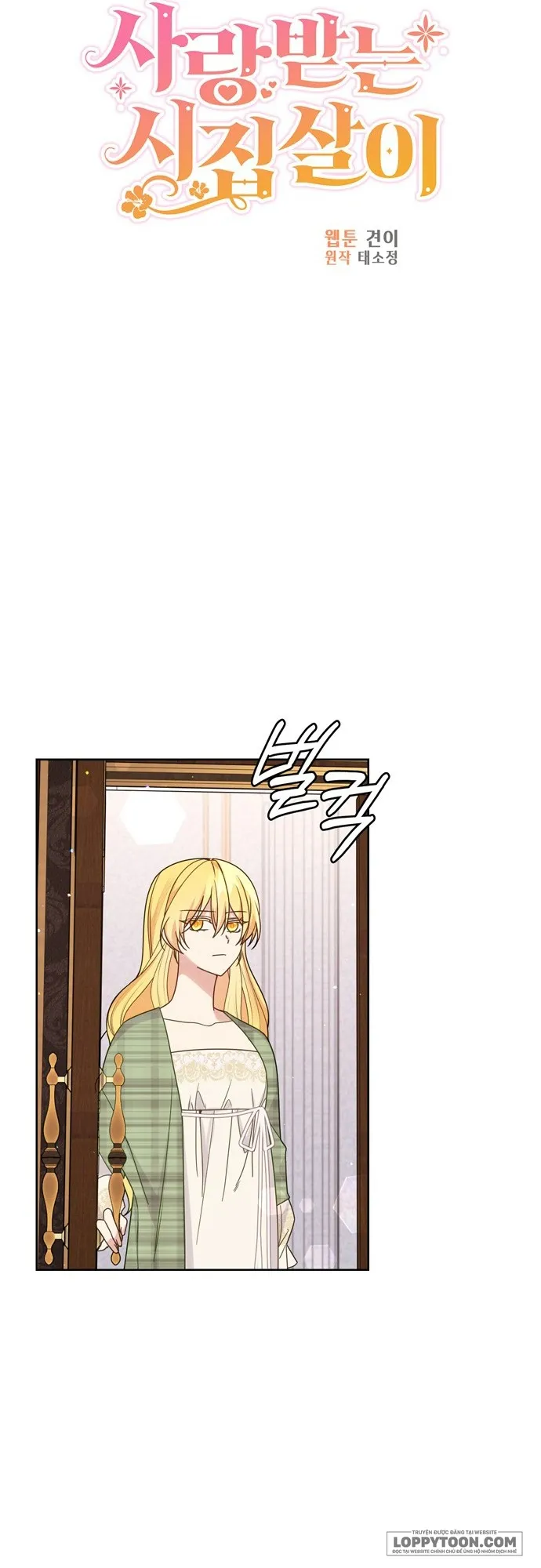 Cuộc Sống Hạnh Phúc Cùng Chồng - Chap 54