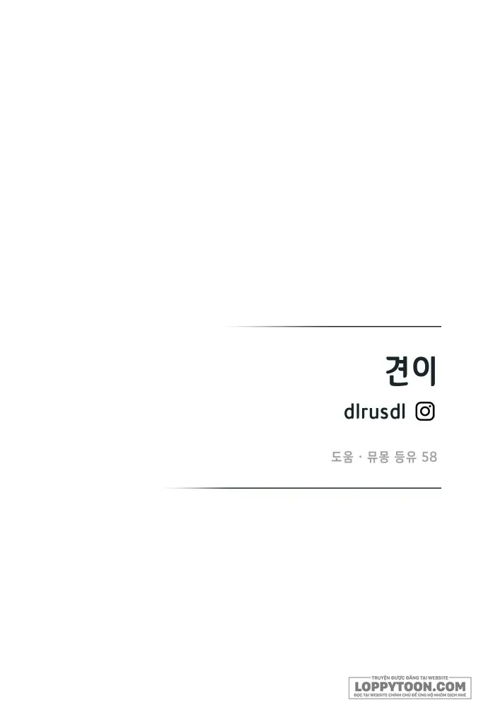Cuộc Sống Hạnh Phúc Cùng Chồng - Chap 57