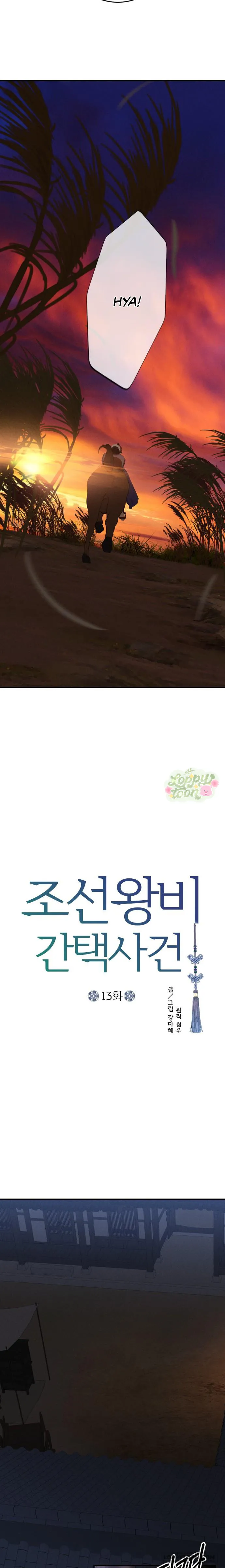 Cuộc Tuyển Chọn Vương Phi Triều Joseon - Chap 13 - Trang 6